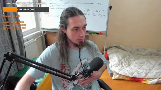 Найти работу по душе смотреть онлайн