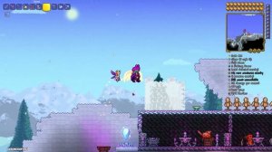 Террария АНАЛИЗАТОР ФОРМ ЖИЗНИ (СИД 1.4.4.9) или Как найти Анализатор Форм Жизни | Террария 1.4.4.9