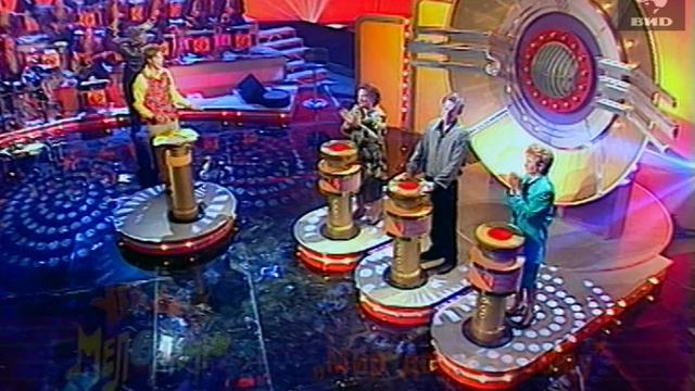 Угадай мелодию 22.01.1996 смотреть онлайн