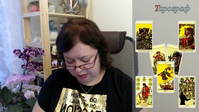 Гибкость или слабость? Общественное самосознание весной 2021 года. смотреть онлайн