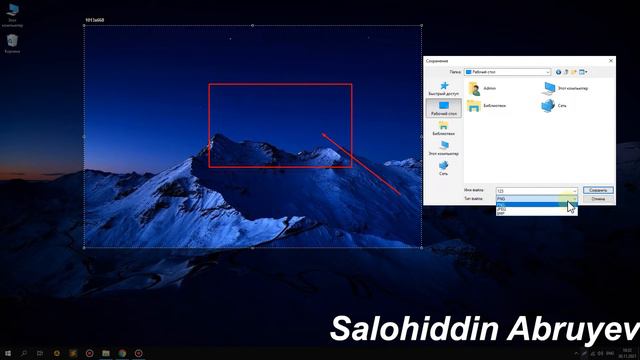 Kompyuterni Ekranini Rasmga Olish - Salohiddin Abruyev