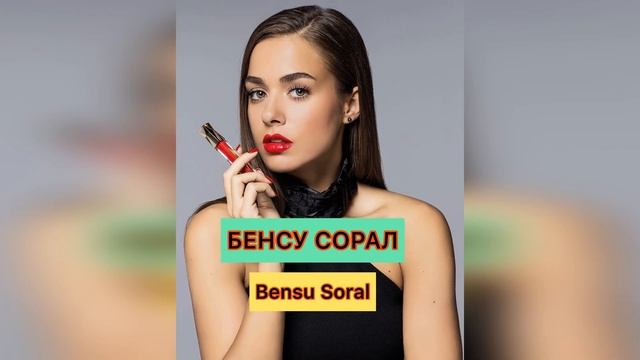 5 Турецких актрис, которые могут стать суперзвёздами. Турецкие сериалы. Турецкие актёры. смотреть онлайн