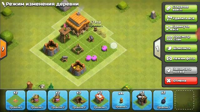 Clash of Clans (Стратегии защиты базы #1) смотреть онлайн