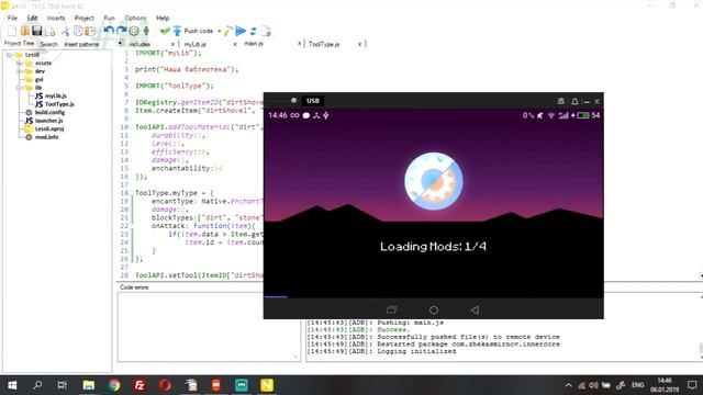 #mineprogramming Winter Coding School | Зимняя школа кода #mineprogramming | Урок 6 смотреть онлайн