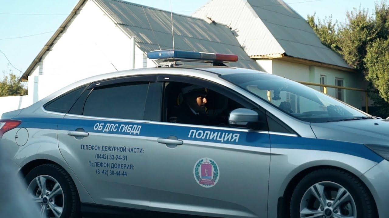 8 ноября День памяти погибших сотрудников смотреть онлайн