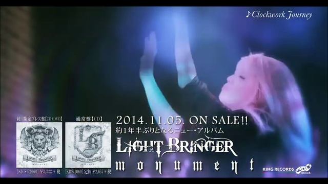 Clockwork Journey/LIGHT BRINGER смотреть онлайн