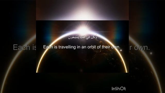 #КРАСИВОЕ_ЧТЕНИЕ_КОРАНА СУРА 36 «ЯСИН »ОТ СГЛАЗА И ПОРЧИ смотреть онлайн