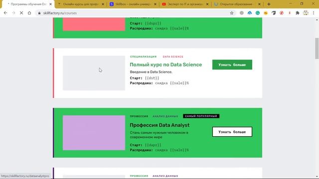 Некоторые мысли о канале, коммуникации и обучении программированию смотреть онлайн