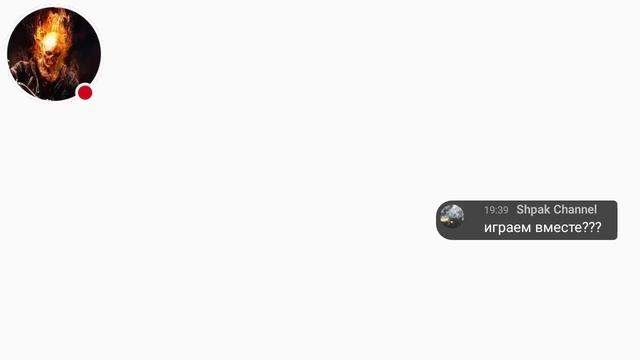 Стрим игры "Free Fire"донат от 10 руб подарок смотреть онлайн