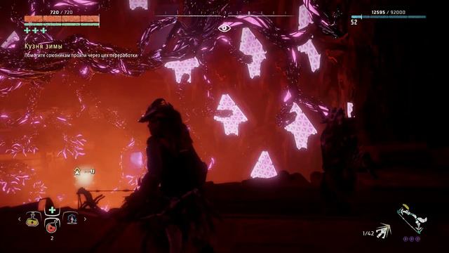 HORIZON ZERO DAWN 15 ПРОХОЖДЕНИЕ смотреть онлайн