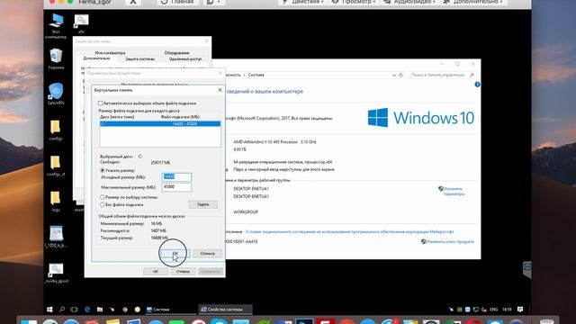 Решение ошибки CUDA error смотреть онлайн