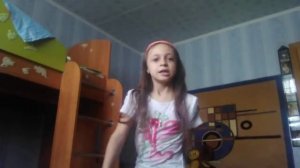 З часть гимнастики