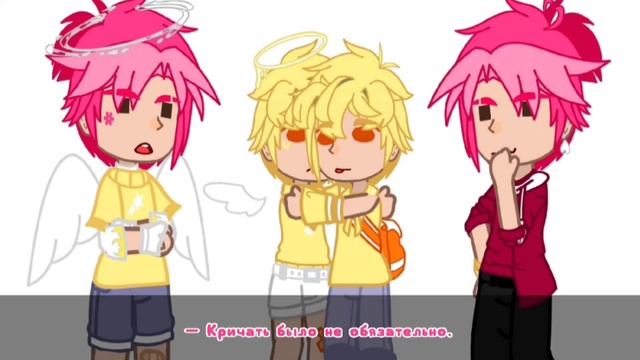 ||?Реакция моей ау на своих оригиналов.|| ×Ромео/Феликс× ||❕Myth_АУ❕||by: челик и 13 карточек~⋆|| смотреть онлайн