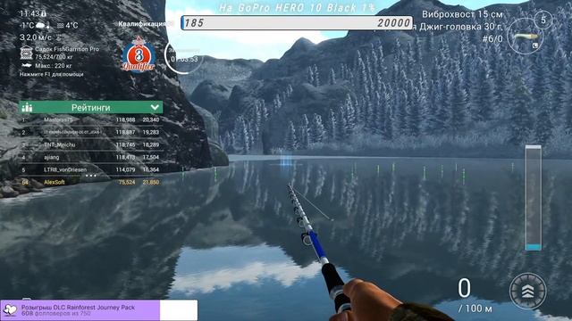 ?? Fishing Planet. Independence Trout Open. Квалификация 3 (Озеро Вайт Мус) ?? смотреть онлайн