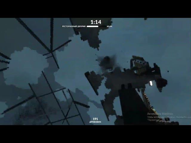 ВЗРЫВНАЯ СЕРИЯ - TEARDOWN #5