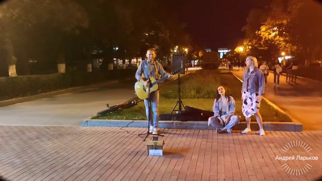 Бумбокс - Вахтёрам (Cover) смотреть онлайн