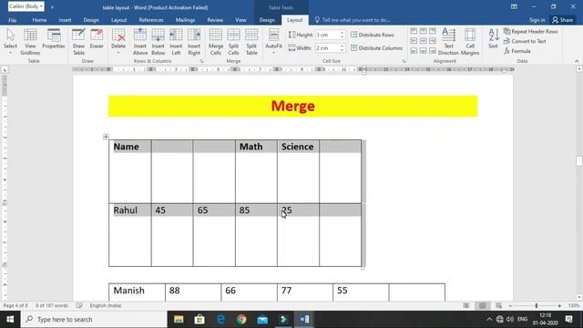 Table Layout Complete use in Hindi || Microsoft Word || Computer Gyan смотреть онлайн