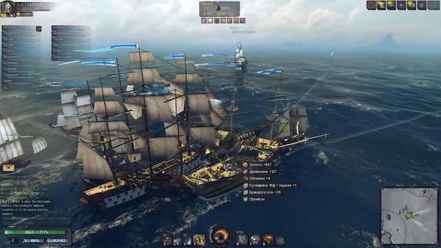 ПИРАТСКИЙ СТРИИИМ :D ВЗЯТЬ НА АБОРДАЖ! - World of Sea Battle (СТРИМ) смотреть онлайн
