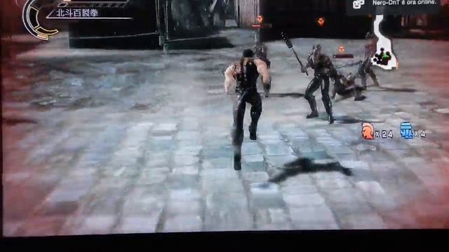 Hokuto No Ken Musou -Fist of the north star (Ken's rage) Ps3 смотреть онлайн