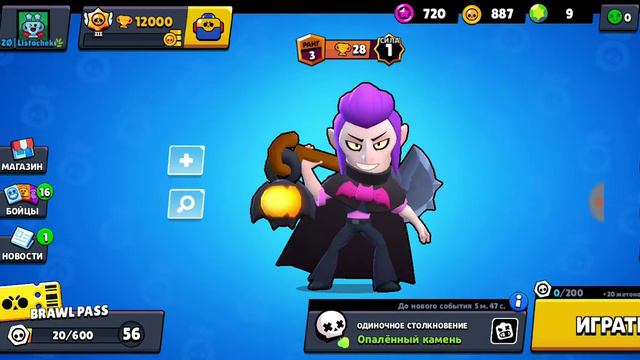 Ну бывает 😩 смотреть онлайн