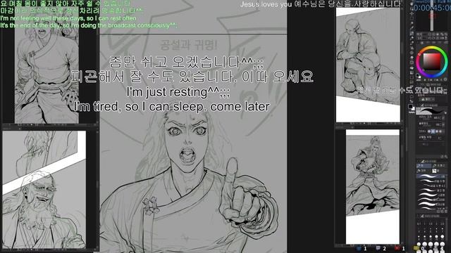 네페쉬] 웹툰 연재 그림 그리기 펜터치 korea comics ktoon pen art drawing webtoon kakao Jesus loves you смотреть онлайн