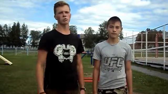 Приглашение жителей Тегульдета ...... смотреть онлайн