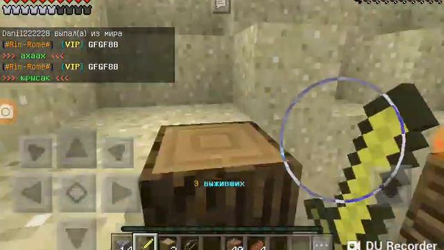 Эпика как я вылетел 😂😂 смотреть онлайн