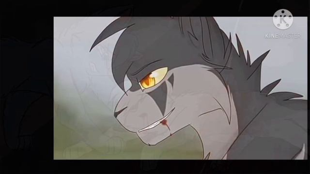 Коты-Воители смерти смотреть онлайн