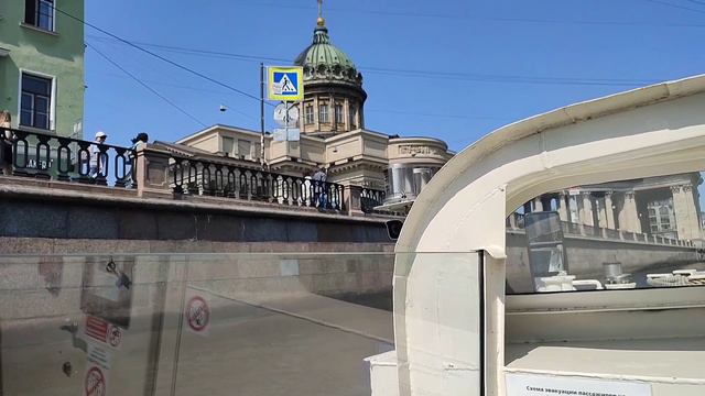 Первый день в Санкт-Петербурге. Погода классная. смотреть онлайн