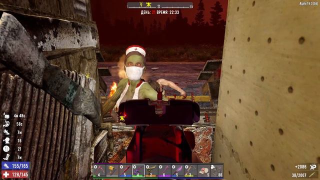7 Days To Die (alpha 19) - прохождение | Третья ночь орды #21 смотреть онлайн