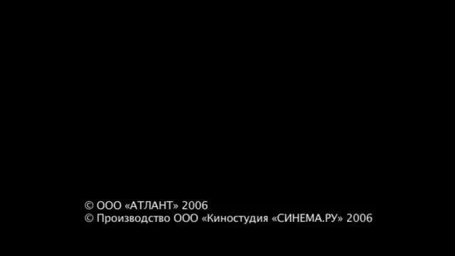 Зона Тюремный Роман 3 4 Серии смотреть онлайн