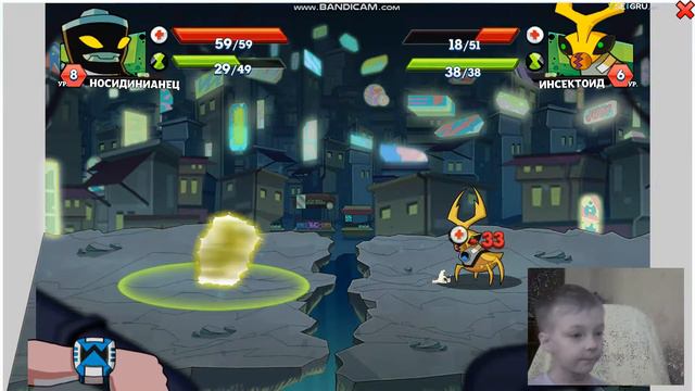 Олег Pro игра Ben 10 смотреть онлайн