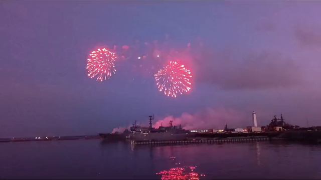 день ВМФ России 2024