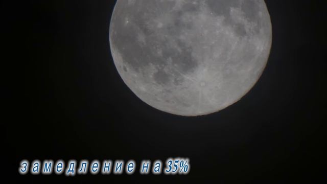 Охота за СПУТНИКОМ. Птица на фоне луны. смотреть онлайн