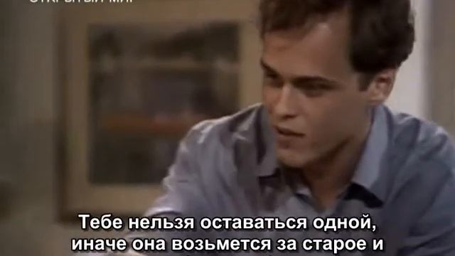Секрет Тропиканки 108 серия смотреть онлайн