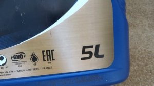 Моторное масло Elf 5W30 нова канистра