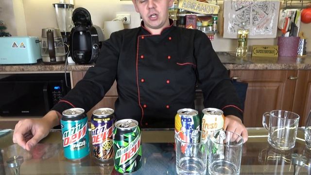 ВСЕ ВКУСЫ MOUNTAIN DEW / КАКОЙ ВЫБРАТЬ??? смотреть онлайн