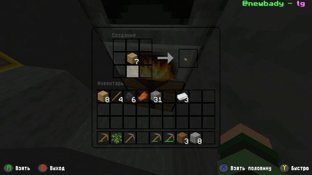 Неужели я купил ЭТО?...Анархия Hardnex смотреть онлайн