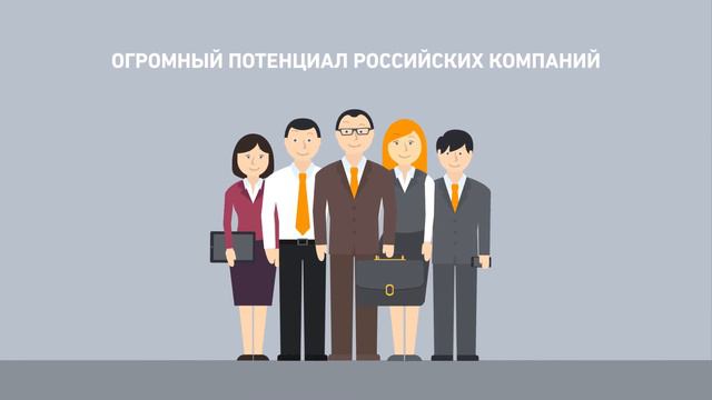 О закупках ЮНИДО и других организациях системы ООН смотреть онлайн