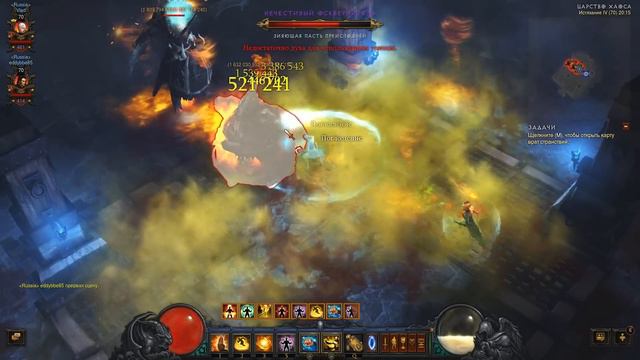 Diablo III: Reaper of Souls_Истязание 4_Уберы смотреть онлайн