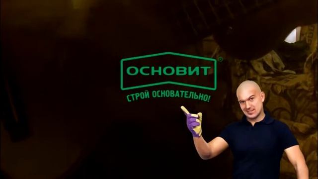 UKULELE: мастер-класс Основит - у Земскова свербит смотреть онлайн