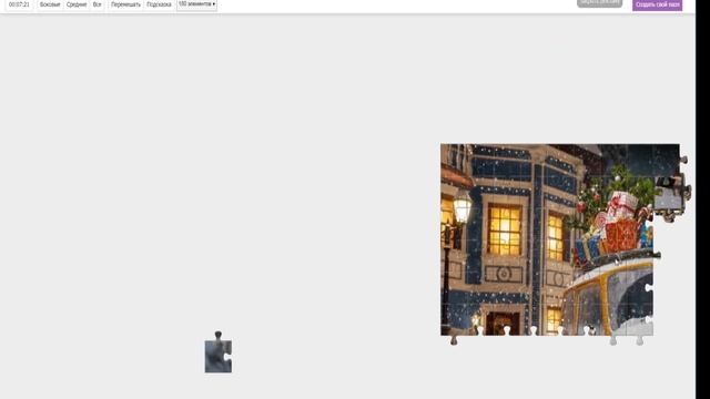Как быстро собрать пазл из 180 элементов смотреть онлайн