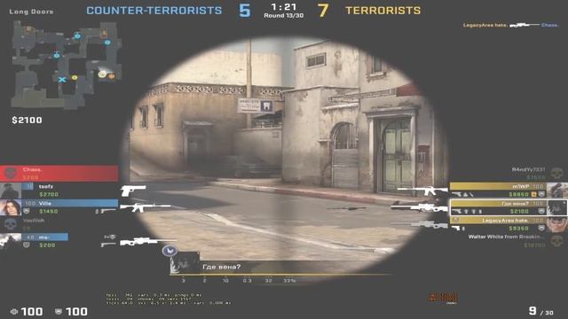 I PUT A HARDSTUCK SILVER INTO A GLOBAL ELITE GAME #2 (ft. Anomaly) смотреть онлайн