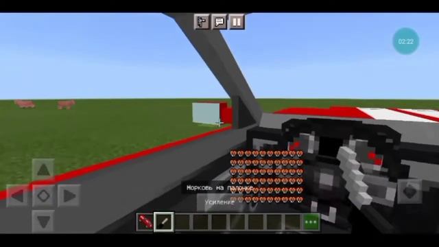 ????мод на машины майнкрафт пе ???? смотреть онлайн