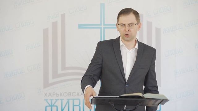 Иоанна 12:12-19 "Вход Христа в Иерусалим" | Андрей Резуненко смотреть онлайн