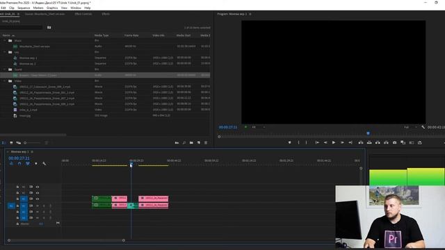 Adobe Premiere Pro для новичков | урок 4. Окно Source, способы размещения клипов на таймлинии. смотреть онлайн