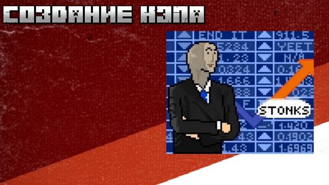 КОММУНИЗМ | РЕАЛЬНОСТЬ В КУБЕ смотреть онлайн