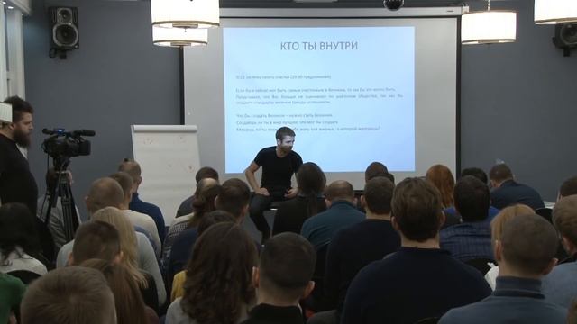 Как начать жить счастливой жизнью. База и основа. смотреть онлайн
