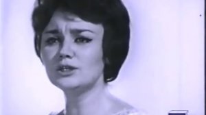 Тамара Синявская - Сероглазый король