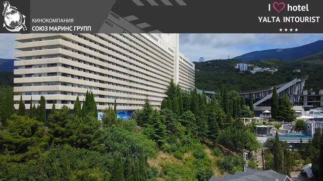 Писатель Юрий Поляков говорит об Отеле Yalta Intourist смотреть онлайн